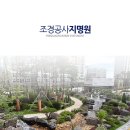 수림디자인 이미지