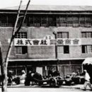 경일자동차공업사 이미지