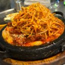 [전주 삼천동 맛집] 우미네등갈비에 다녀왔어요^^