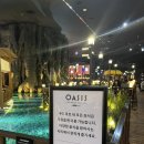 동도푸드