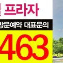 동백헤어샾 이미지