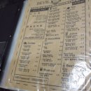 데블다이스 이미지