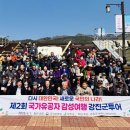 만호성 이미지
