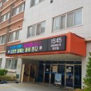 한숲중학교 이미지