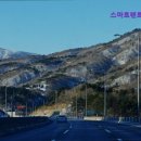 스마트렌트카 강릉 이미지