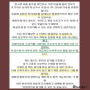 스포츠지도사 아카데미