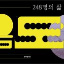 강화경기장 이미지