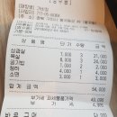 가비정 이미지