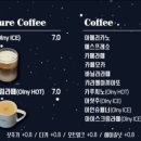카페아미 - 전주시 덕진구 편운로 54-11 | 카페아미