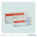 세이지약국 이미지