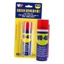 태영캐미칼 이미지