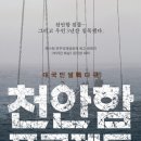 상영산업 이미지