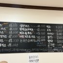 예산식당 이미지