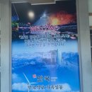 만국식당 이미지