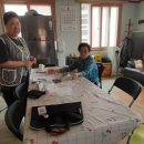 분도경로당 이미지