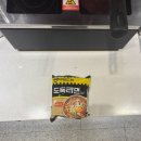 김해 막창 맛집 도둑 막창내돈 내산 방문 후기 [율하점]
