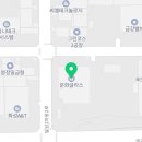 달성2차1로 이미지