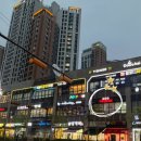 비산로-2 이미지