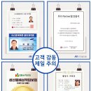 에이아이공조시스템 이미지