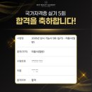 극동뷰티아카데미미용학원채원뷰티두피탈모센터 | [창원미용학원]꿈을 현실로 만드는 첫걸음! 베스트뷰티미용학원 개강 과목 안내