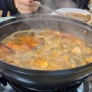 찜 받고 카레더 이미지