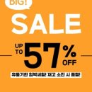 애드프로 이미지