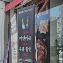 신산로 | [부산동매맛집] 사하구 백채김치찌개 부산동매점 통돼지두루치기/주차/점심