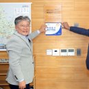 영광자원 이미지