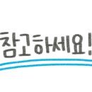 서창2동-14 이미지