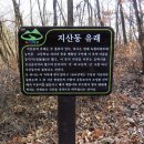 두리봉네거리 좌측 이미지