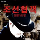 대학로스타시티 후암스테이지 Daum카페