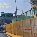 하계동 대진고사거리 이미지