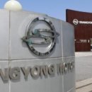 케이에스컴퍼니 이미지