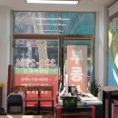 명문공인중개사사무소 네이버블로그