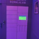 스마트전자담배 네이버블로그