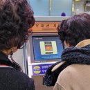 지하철역사 (중앙로역) 이미지