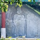 마애여래입상 이미지