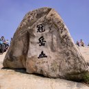 관악-현장-관악-590 이미지