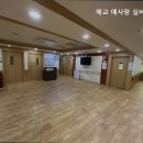 예사랑실버케어