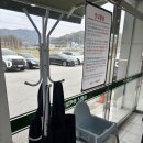 동래밀면 | 칠곡 왜관) 맛집인정! 겨울에도 먹을 수 있는 밀면! 살얼음 동동! '동래밀면' 솔직 후기