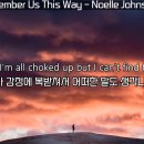 Always Remember Us This Way/Noelle Johnson 외 이미지