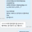 바티하우스 | 제주도 분위기 좋은 인스타 감성 숙소 자쿠지가 있는 바티하우스