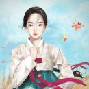 소중한 우리의 소리, 판소리(3) | K소리의향기 판소리역사 우리나라대표명창