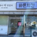 속초교동집 이미지