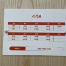 무인카페 어디 이미지