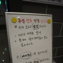 탄탄 노래연습장 이미지
