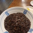 효제루 | [내돈내산] '성시경의 먹을텐데'에 나왔던 종로구 웨이팅 중식집 효제루 솔직후기[맛:4/5점]