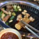 참숯마장동뒷고기 이미지