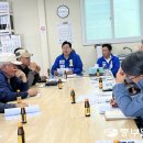 석포2리 경로당 중부일보