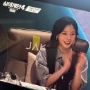 어게인 | 된다보고 ! 🫵🤨 (싱어게인4 콘서트 부산 후기)